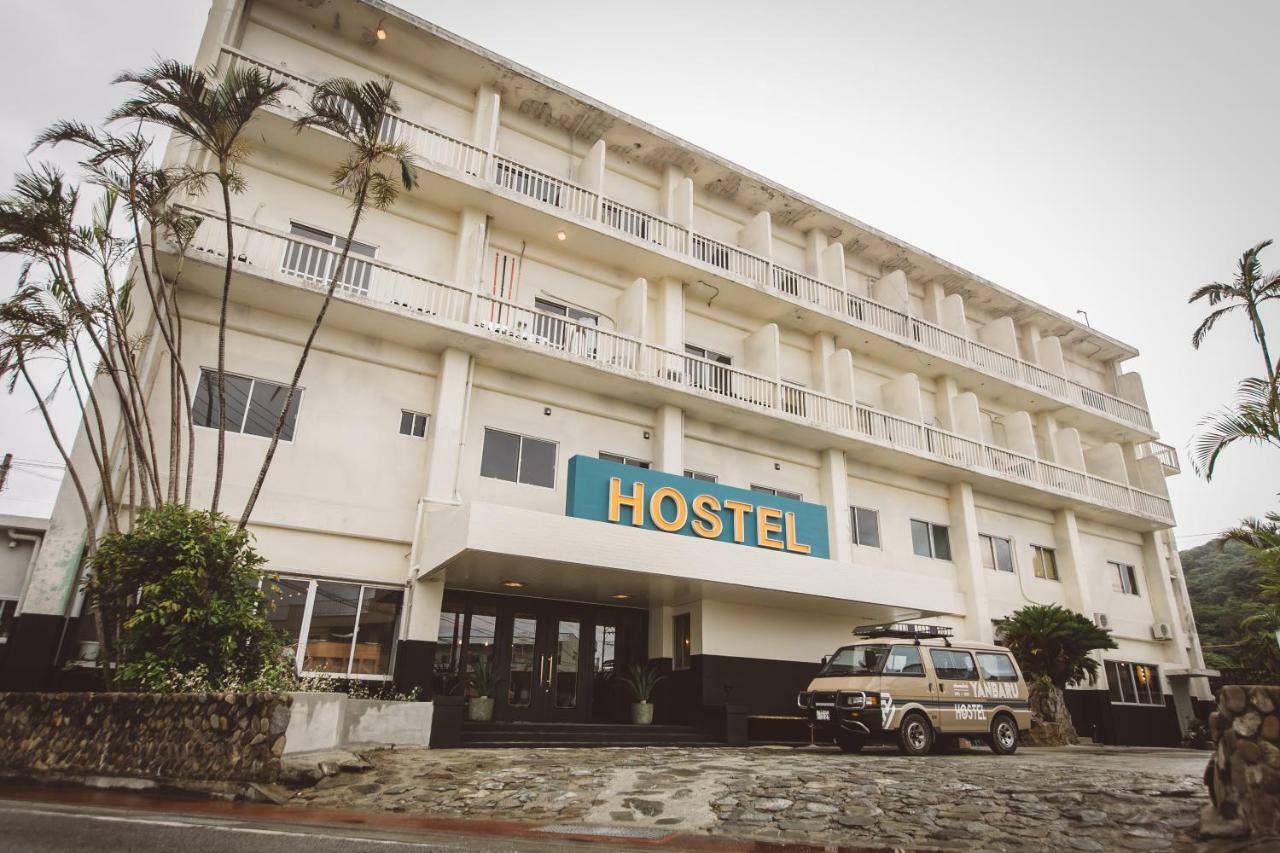 Yanbaru Hostel Kunigami Екстер'єр фото